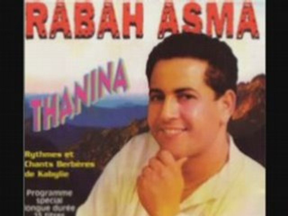 RABAH ASMA 85 AKLAGH NESKAR