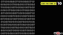 #TestYourEyes 🧪👀 Can You find 5? 🔎