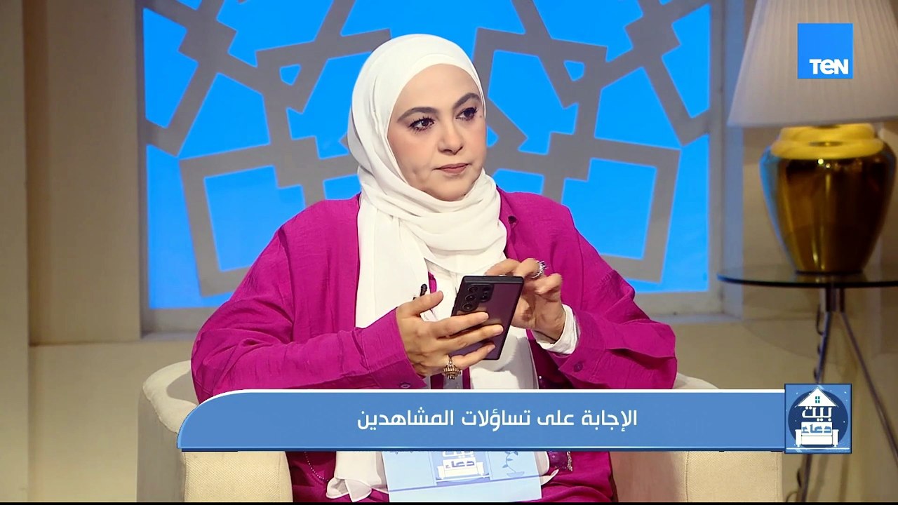 التورية وأحكامها.. وهل نربي أبنائنا بالخوف؟| بيت دعاء
