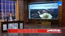 بعد مشروع جمع القمامة في الدقي.. نقيب الزبالين يحذر: «البلاستيك والكانز مصدر رزقنا