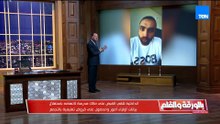 دي جريمة وتجرؤ سافر على الدولة والقوانين.. الديهي يشن هجوم ناري على صاحب شركة «جلوبال كورب» للتمويل