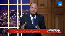 الديهي يفتح النار بعد واقعة النصب على أولياء أمور صاحب مدرسة «جلوبال بارادايم»