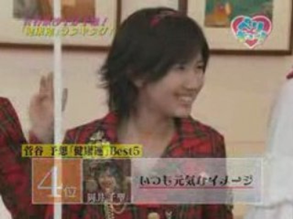 Berikyuu! 079 (080717)