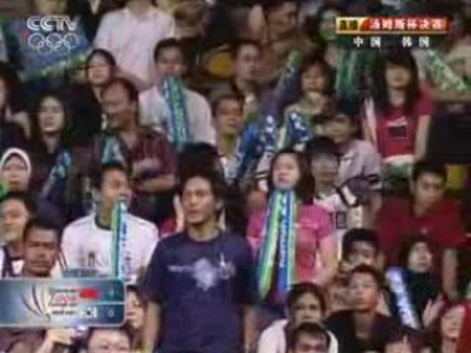 2008 Badminton Thomas Cup Final MS2 game 1 1/1