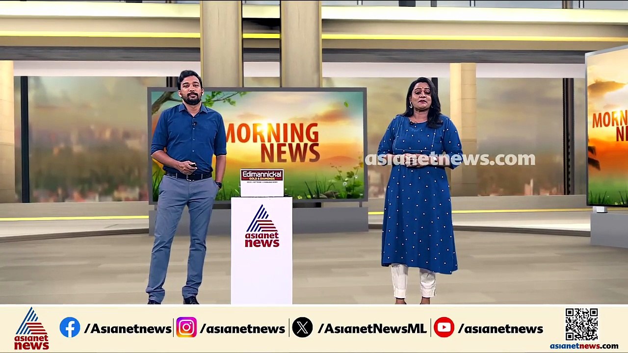 ഇന്നും നാളെയും ശക്തമായ മഴയ്ക്ക് സാധ്യത; 8 ജില്ല...