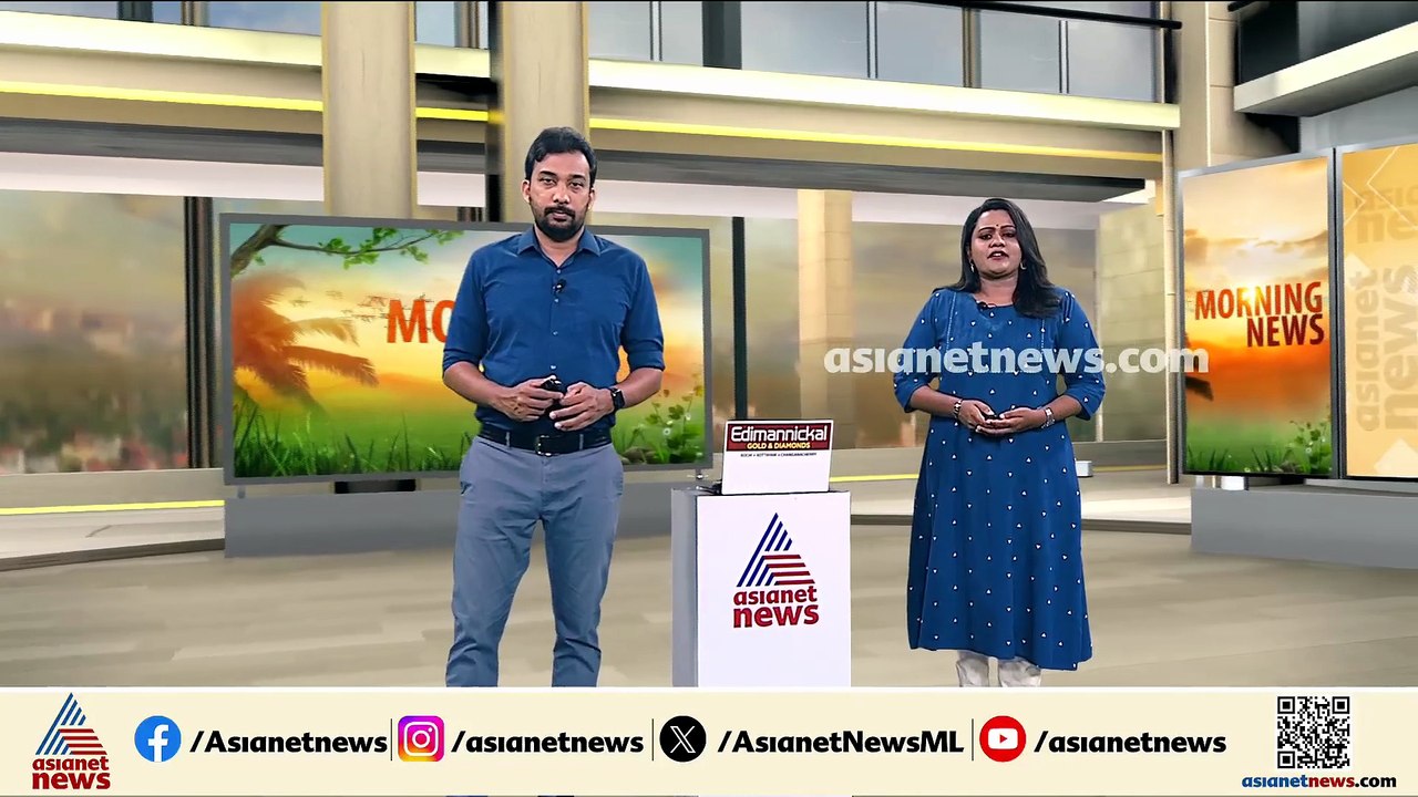പാലക്കാട് റെയിൽവേ ഡിവിഷൻ വിഭജനം; ഇന്ന് ഡിവൈഎഫ്ഐ...