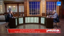 إيران وغزة.. الشرق الأوسط على حافة انفجار جديدة بين اللاسلم واللاحرب