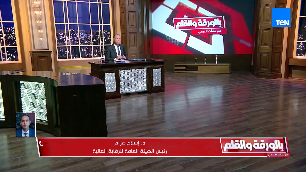 تفاصيل صادمة عن القروض الاستهلاكية.. ونتنياهو يحذر من وصول الإخوان لحكم إسرائيل| بالورقة والقلم