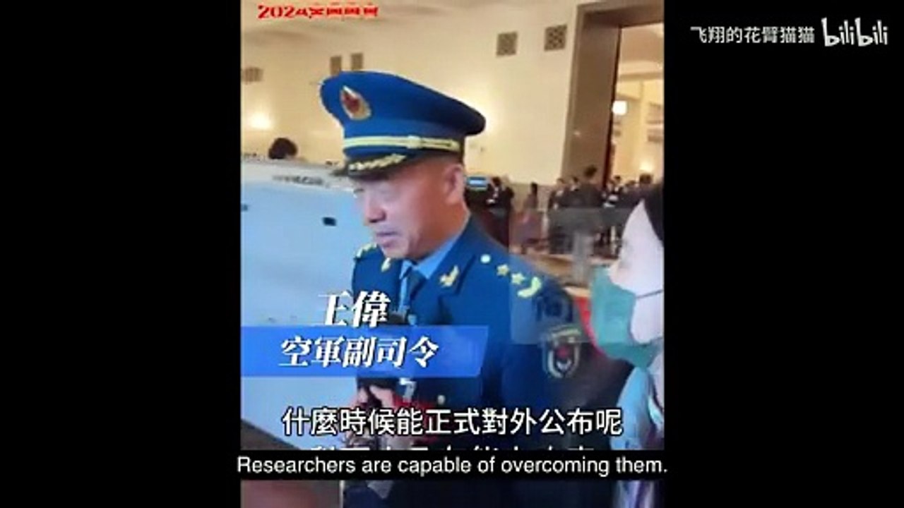 Unserviced cutting-edge weapons from China, belonging to the future's pie in the | AI & Future Tech