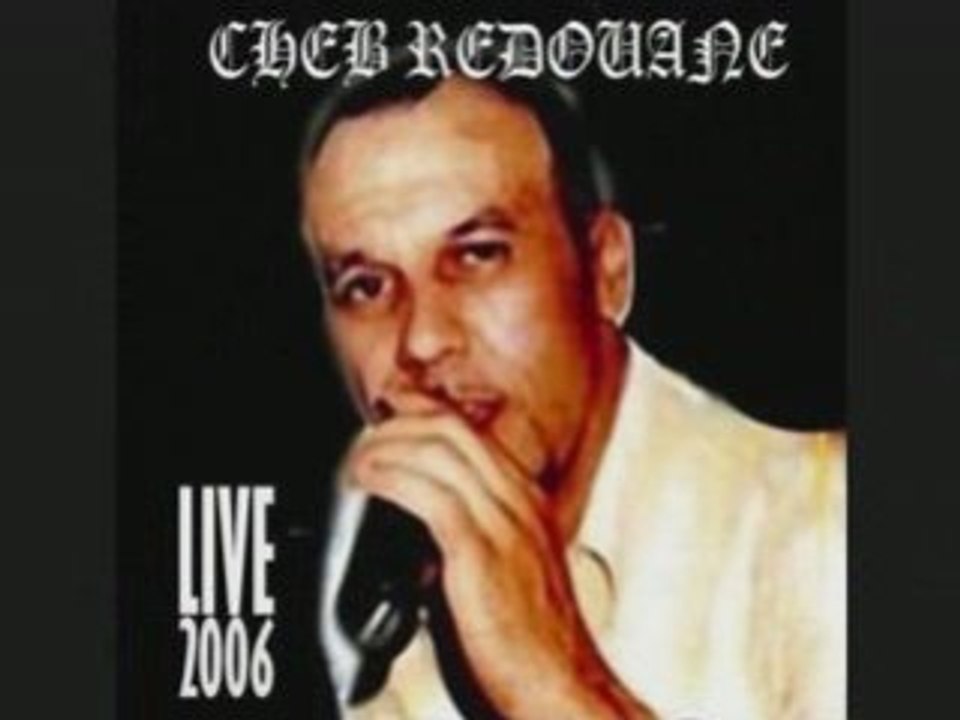 CHEB REDOUANE__AATIK MES SENTIMENT