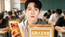 L'Avenir en Poche - Full Drama | French Sub 2026
