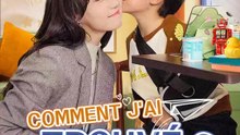 COMMENT J'AI TROUVÉ LE PÈRE DE MON FILS ? | Série Complète | Short Drama Français