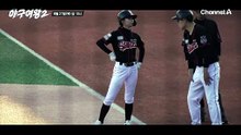 [8회예고] "엄청 뛰고 싶어요" 누구보다 간절한 마음으로 경기를 준비한 블랙퀸즈 최종병기 박민서 등판