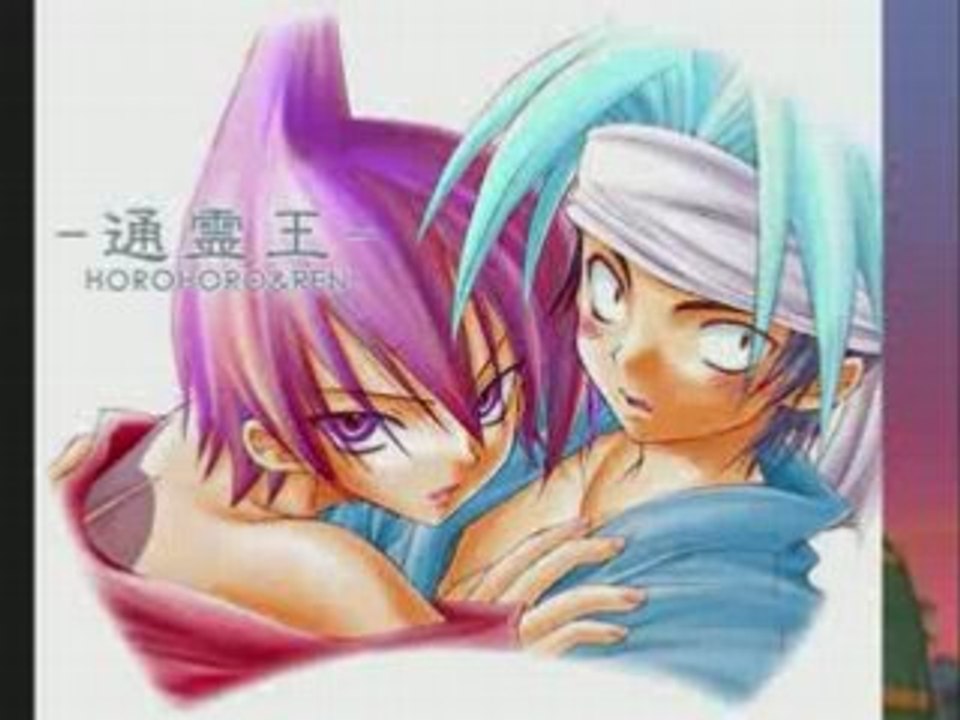 Shaman King