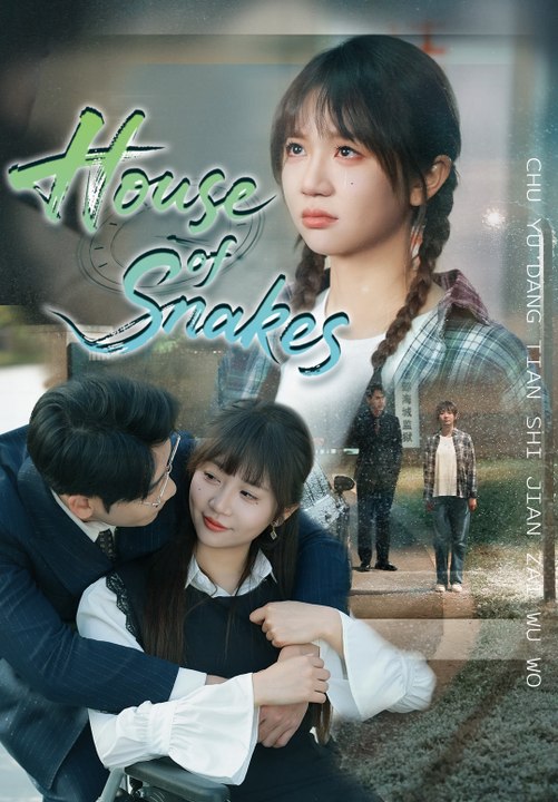 House of Snakes | Full Series | Short Drama English