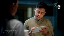 สเต็ปรักละลายเธอ ตอนที่ 2 (EP.2) วันที่ 23 สิงหาคม 2569
