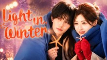 Light in Winter(Dubbed) - New Movie 2026