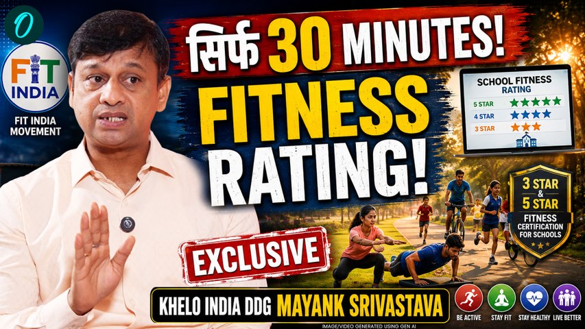 बस 30 Minutes रोज! Fit India का Simple Fitness Formula | Mayank Srivastava