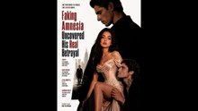 Faking Amnesia Uncovered His Real Betrayal - New Movie 2026