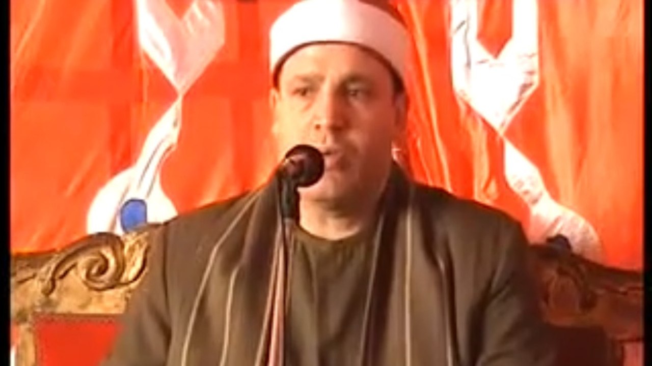 2014