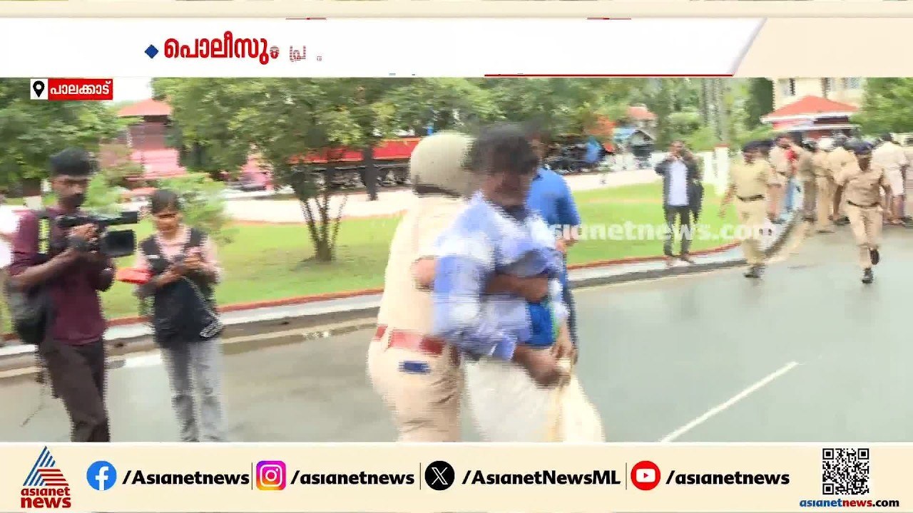 DYFIയുടെ DRM ഓഫീസ് ഉപരോധത്തിൽ പ്രവർത്തകരും പൊലീ...