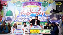 Qasim gujjer naat
