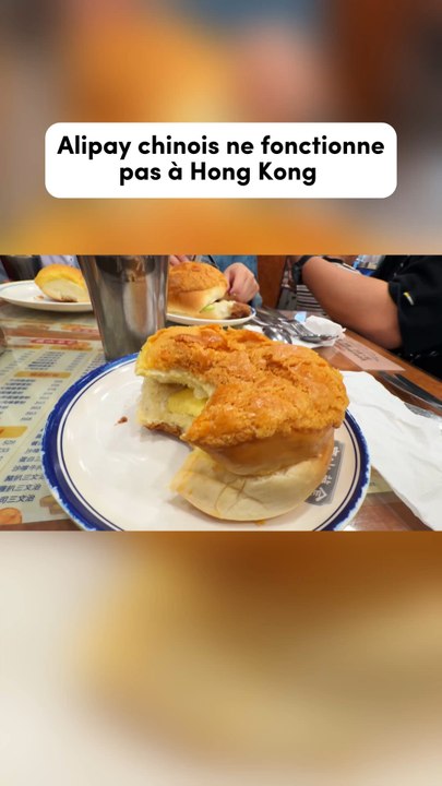 Alipay en Chine