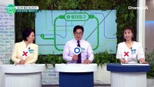 80분 기다렸는데… '임산부 프리패스' 특혜일까?