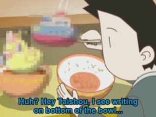 Neko Rahmen - Ep 07