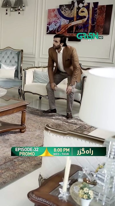 Rahguzar Episode 32 Promo #shorts #shortsfeed #...