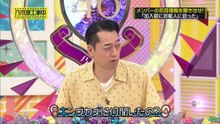 乃木坂46の動画 N46V - Nogizaka46 -  乃木坂工事中  動画　2026年8月24日
