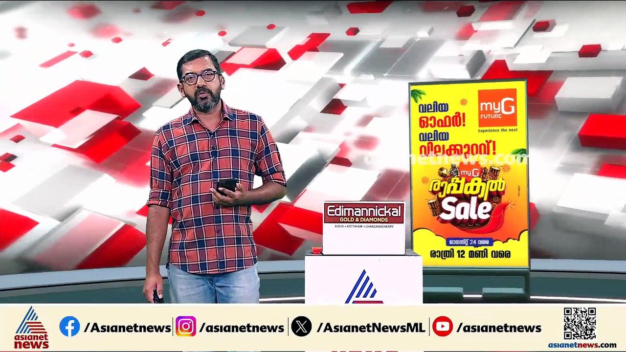 പാലക്കാട് റെയിൽവേ ഡിവിഷൻ വിഭജനത്തിൽ പ്രതിഷേധം ശ...