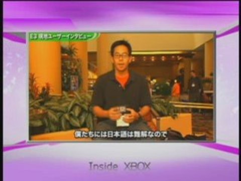 E308: Inside Xbox Japan interviews The Xbox Mvps