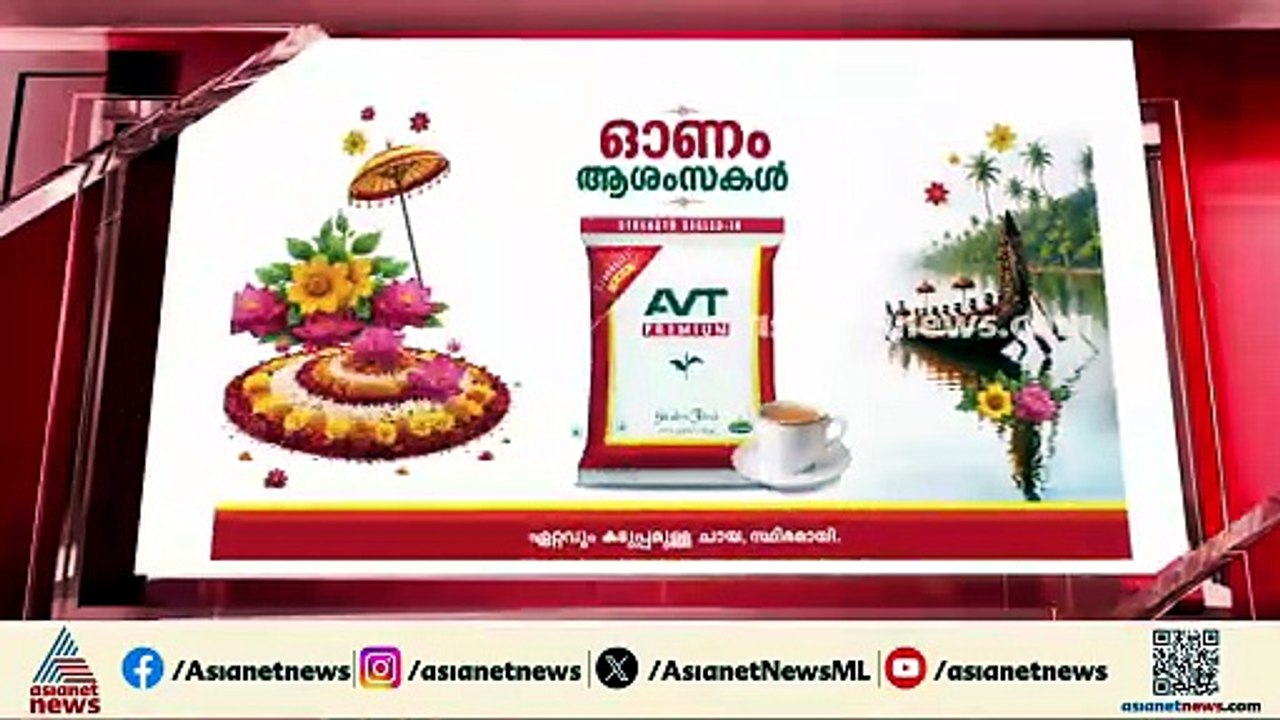 ജാർഖണ്ഡ് പരീക്ഷ ക്രമക്കേട്; സർക്കാരിനോട് മറുപടി...
