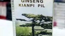 Original Ginseng Kinapi Pil In Dubai UAE