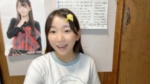 横井志穂 SKE48 2026-08-23 19_01 SHOWROOM