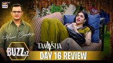 Buzz X Tamasha 5 | Day 16 | Review | Hassan Choudary | ARY Digital