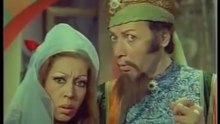 1971 Ali Baba ve Kırk Haramiler FERİ CANSER SADRİ ALIŞIK Türk Filmi İzle