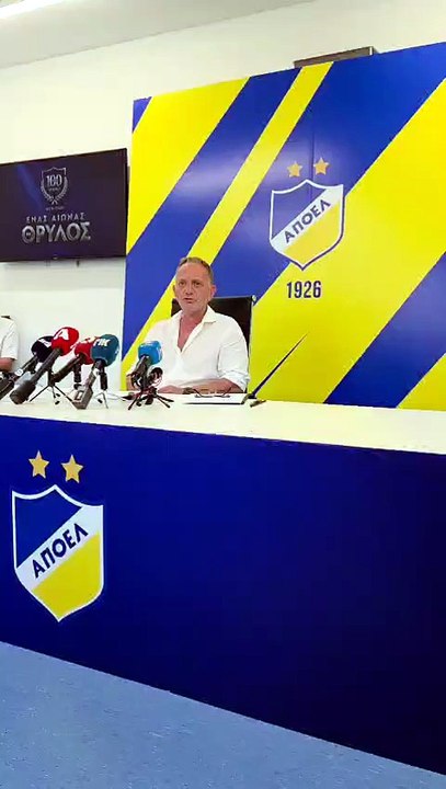 Φωτίου: «Το Δ.Σ περνά τις πιο δύσκολες μέρες του το τελευταίο εξάμηνο»