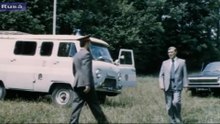 Versiunea colonelului Zorin (1978)
