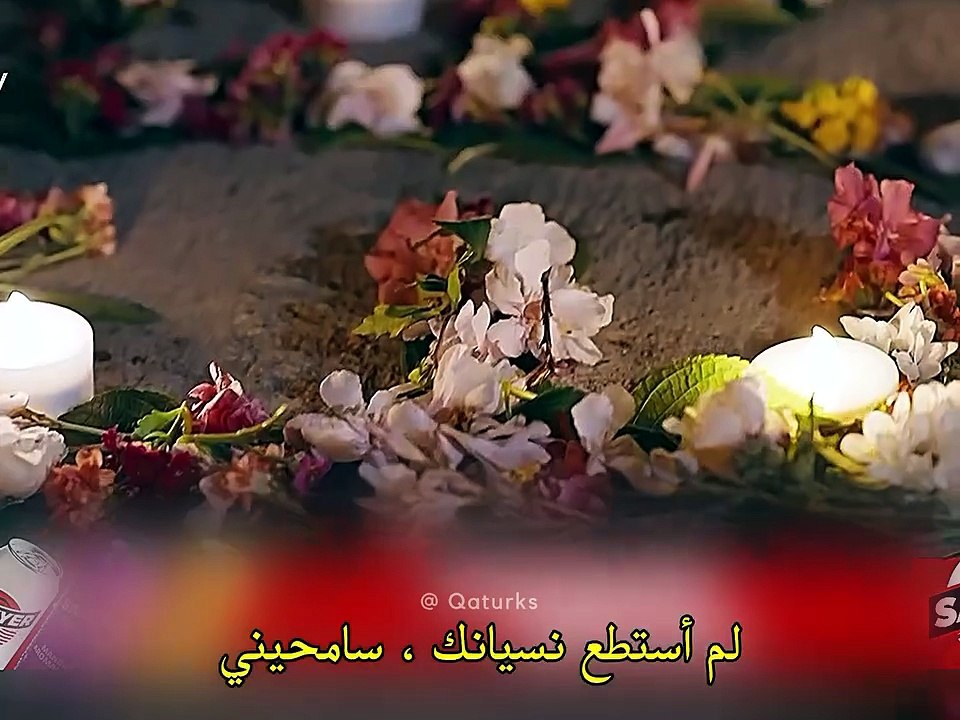 الإعلان الثالث للحلقة 11 من مسلسل إسطنبول رأسًا على عقب مترجم للعربية  | صادو وألينا