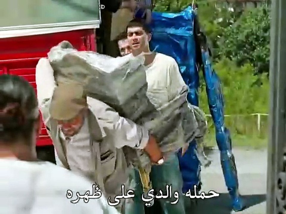 مسلسل الكرامة | الإعلان الأول للحلقة 1 مترجم للعربية  | العرض الثلاثاء 8 سبتمبر