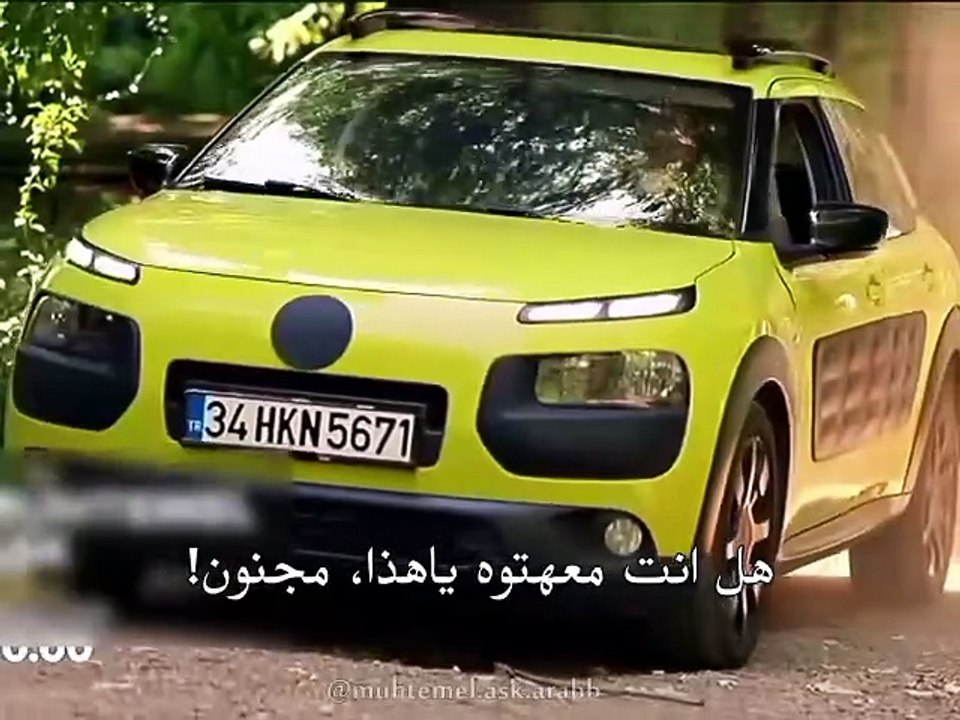 مسلسل حب محتمل | الإعلان الأول للحلقة 11 مترجم للعربية