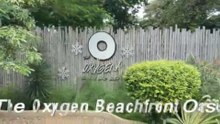 The Oxygen Beachfront Oasis