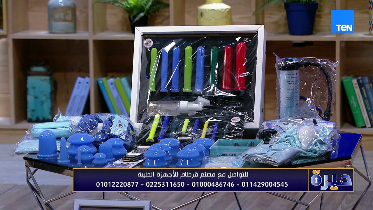 صناعة الأجهزة الطبية.. من الفكرة إلى النجاح🏭