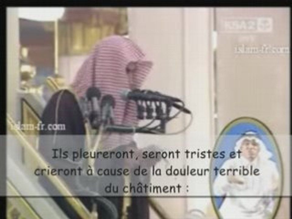 rappel: La description de l'Enfer