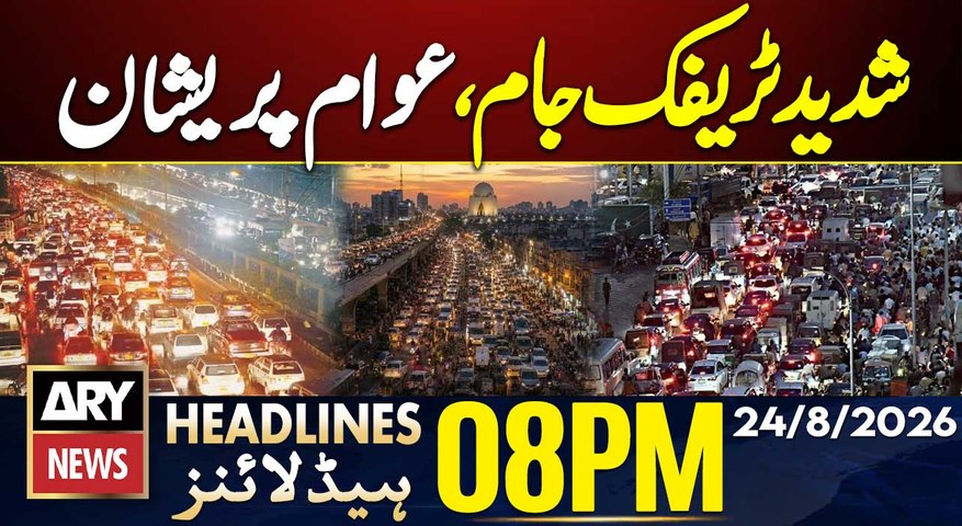 Heavy Traffic Jams in Karachi | Citizens worried | Imran Khan Health Update | ARY News 8PM Headlines