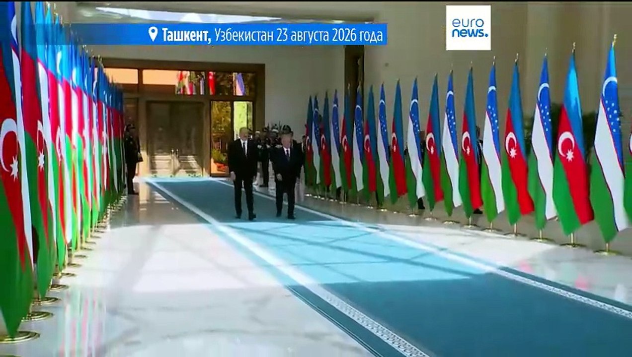 Узбекистан и Азербайджан укрепляют союз: цель в...