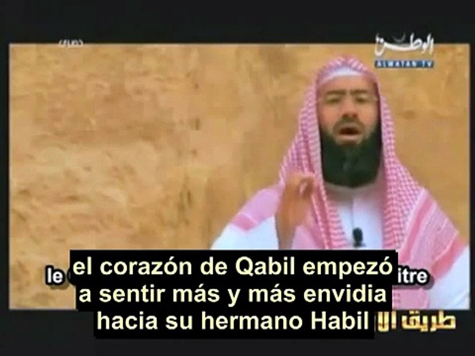 La Historia de los Profetas Adán Capítulo 2 2_2