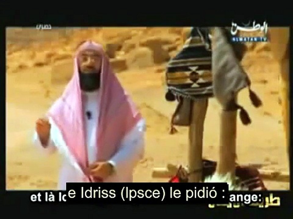 La Historia de los Profetas capítulo 3 Idriss(Henoc)